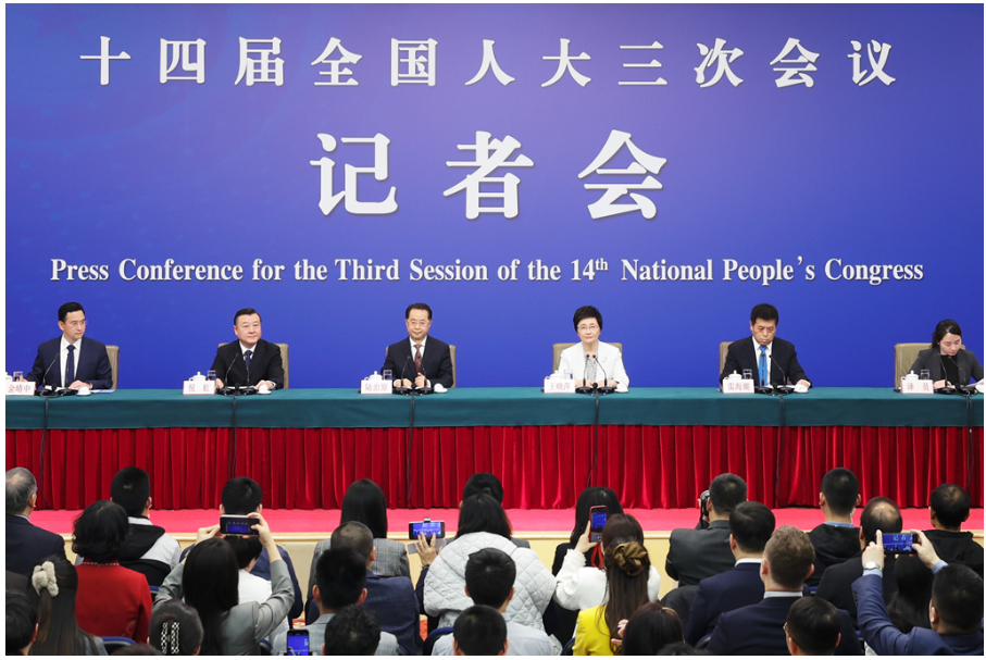 十四届全国人大三次会议民生主题记者会